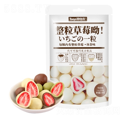 ����Ԋ�������ɲ�ݮ�ɿ���ţ��ζ60g���ɿ�֬�ɿ���