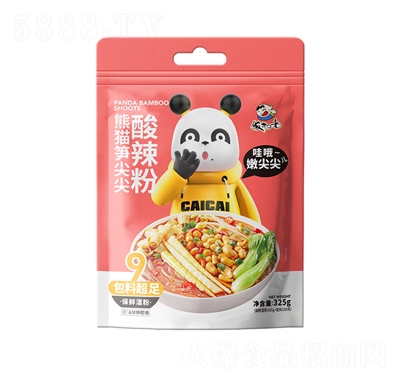 ��؈�S���������325g������ʳʳƷ