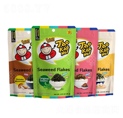 �ϰ��а��̦��35g�̵��Sζ֥��̩ʽ���rζ���ϲ����l(f��)