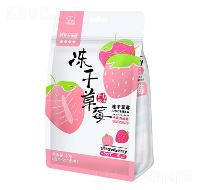 ��˼Ғ�Z����ˮ����60�˾W(w��ng)�t���e��ʳ