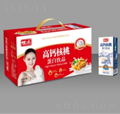 �zһ�c(di��n)���}���ҵ���250ml�Y���b