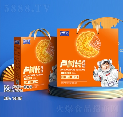 �R���Lһ·������Y��800��ɸ��c(di��n)���﹝(ji��)