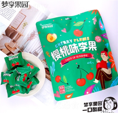 �������@����ζ���308�˴��b�k�������e��ʳ