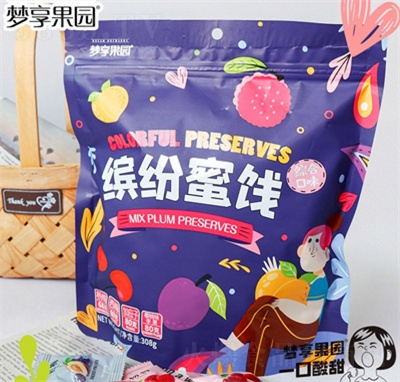 夢享果園繽紛蜜餞308克辦公室休閑零食