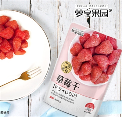 ��(m��ng)�����@��ݮ��56g���b�������T���eʳƷ