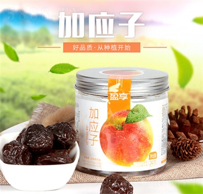 �������@���b�ӑ������e׷����ʳ