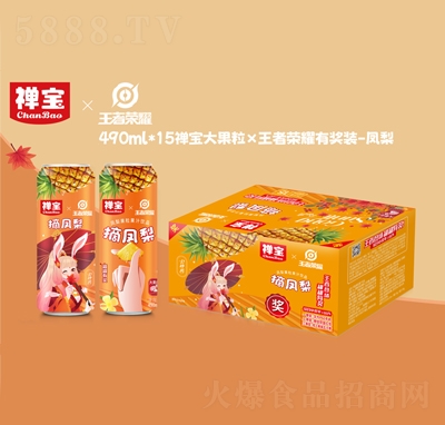 490mlX15�U�������X���ߘsҫ�Ъ��b-�P��