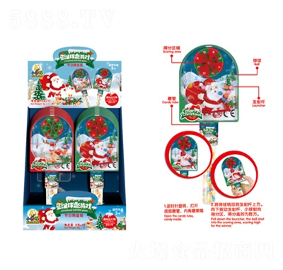 ����ʥ�Q��P�Α���������惺ͯ��ʳ���eʳƷ