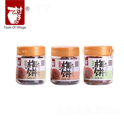 ���ӿ���÷������T���e��ʳ