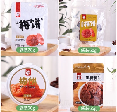 ���ӿ�ԭζ÷����e�������T