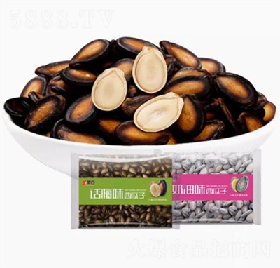 ����������Ԓ÷ζС���b2500g���e��ʳ�Թ���؛