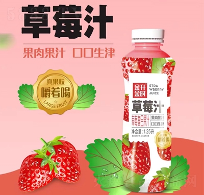 ������r��ݮ��(f��)�Ϲ�֭1.25��