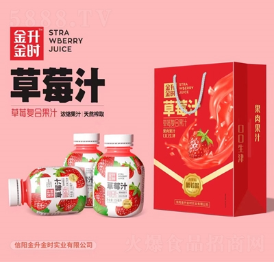 ������r��ݮ��(f��)�Ϲ�֭350�����Y���b