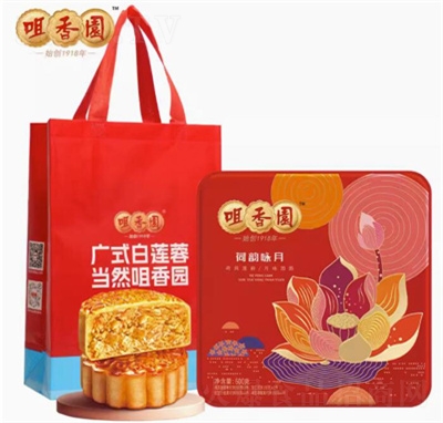 ����@���ԁ��600g��Y�������ͶY