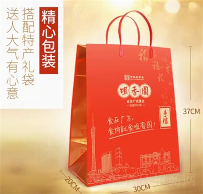 ����@�˺��b�Y���V�|�خa(ch��n)������u�������