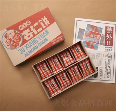 ����@��(f��)�̰������160g���c�c�����eʳƷ