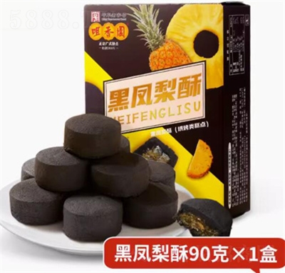 ����@���P����90�˸��c�c�����eʳƷ