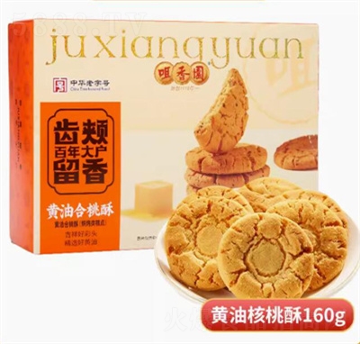 ����@�S�ͺ�����160g���c�c�����eʳƷ