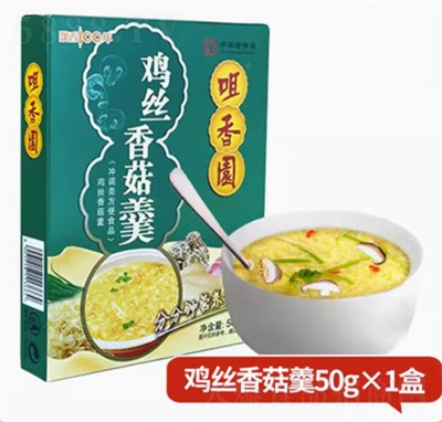 咀香園雞絲香菇羹糕點(diǎn)點(diǎn)心休閑食品