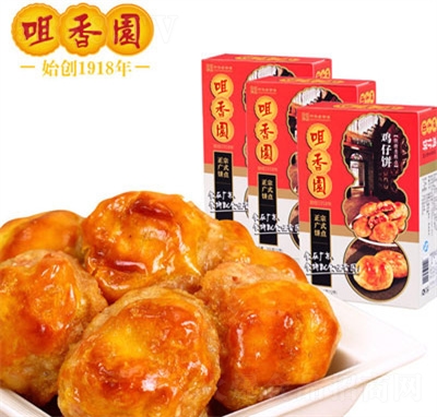 ����@���y(t��ng)�u���200g���c(di��n)�c(di��n)�����eʳƷ