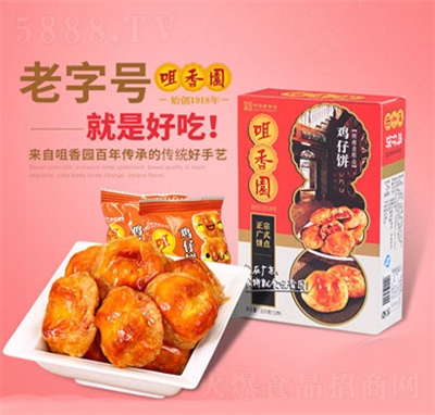 ����@���y(t��ng)�u���200g���b���c(di��n)�c(di��n)�����eʳƷ