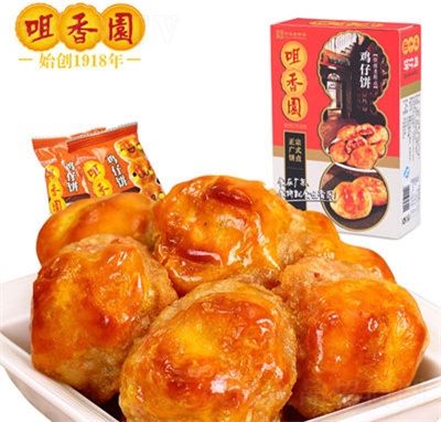 ����@���y(t��ng)�u���220g���c(di��n)�c(di��n)�����eʳƷ