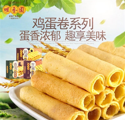 ����@�������b160g���c(di��n)�c(di��n)�����eʳƷ