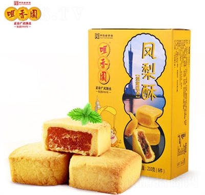 ����@�P����210g���c(di��n)�c(di��n)�����eʳƷ