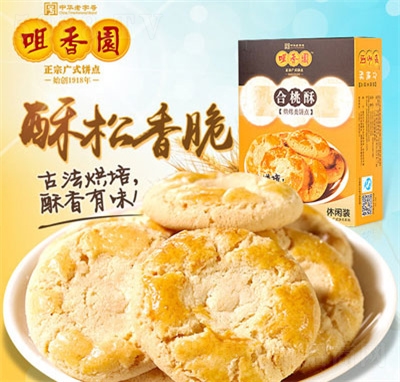 ����@������105g���c�c�����eʳƷ