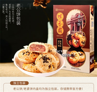 ����@�Ϲ���c(di��n)�c(di��n)�����eʳƷ