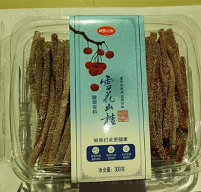 �옷Сվѩ��ɽ����T���c���e��ʳ300��