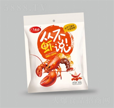 ̩ɽ�Ĳ��r�f�m�����Թ���؛���e��ʳ