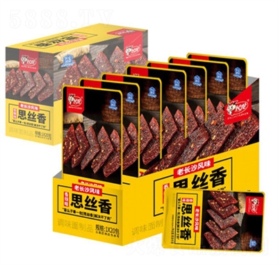 �L��32g˼�z����ζ��ʳ׷�����eʳƷ���l