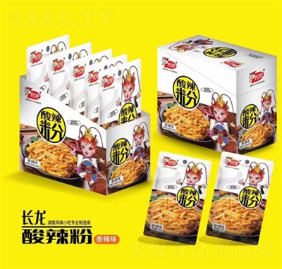 �L��35g��������ζ��ʳ׷�����eʳƷ���l