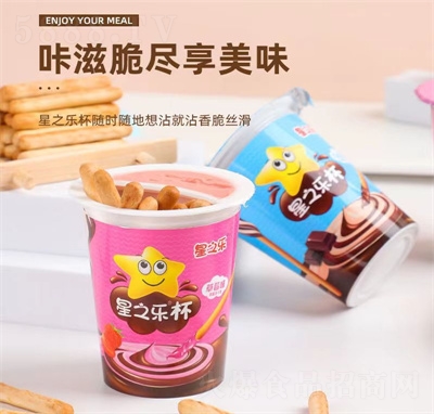 ��֮��(l��)�ɿ�����պ�u��ָ����e��ʳ�L(zh��ng)�l���������