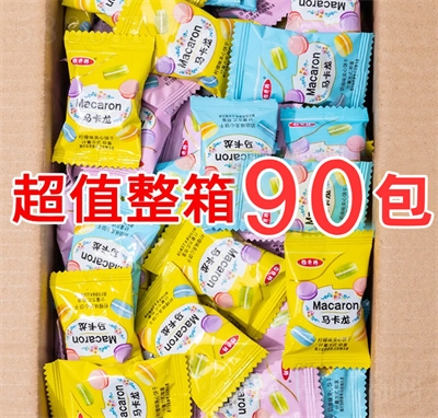 �����n�R�����A��������k�����e��ʳ���90��