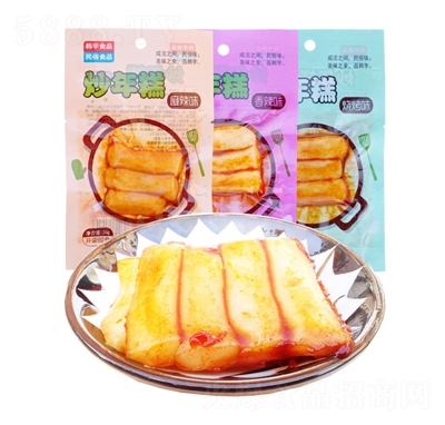 �n����26g���ζ�nʽ���ɸ��c