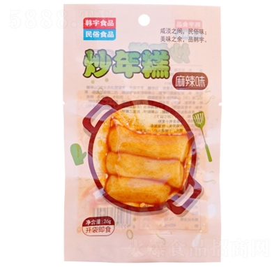 �n����26g����ζ�nʽ���ɸ��c