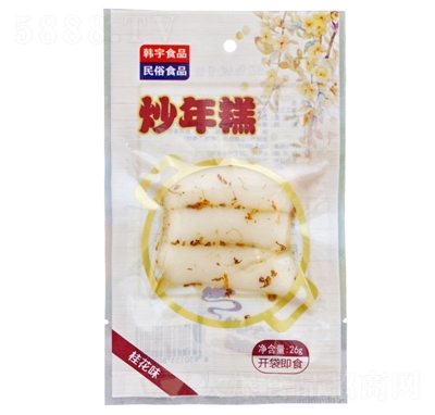 �n����26g��ζ�nʽ���ɸ��c