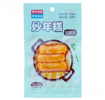 �n����26g����ζ�nʽ���ɸ��c