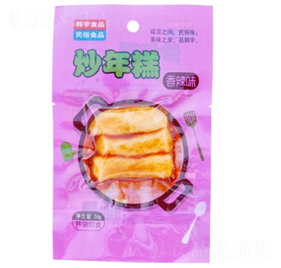 �n����26g����ζ�nʽ���ɸ��c