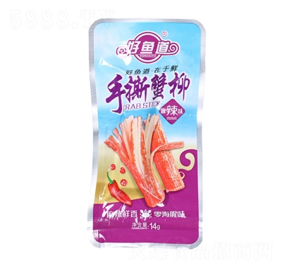 ���~����˺з��14g����ζ��ʳ���r���e��ʳ