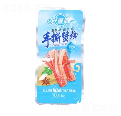 ���~����˺з��14gԭζ��ʳ���r���e��ʳ