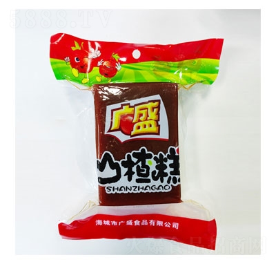 �Vʢɽ髸�������T���e��ʳ