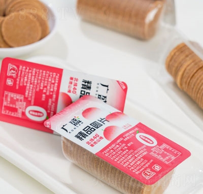 �Vʢɽ髸�������T���e��ʳ����