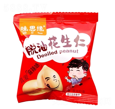 ζ˼��Ó�ͻ����s15g����ζ����С���b���e��ʳ