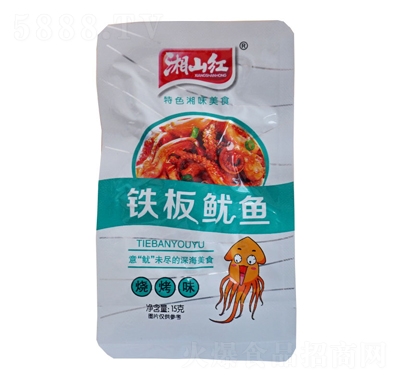 ��ɽ�t�F�����~(y��)15g����ζ��ʳ���~(y��)�z�W(w��ng)�t���e��ʳ