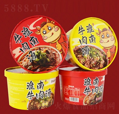 ����������ţ�✫Ͱ�b������ʳʳƷ