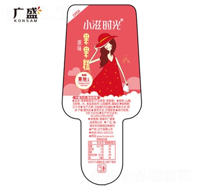 �Vʢɽ髸�������T����