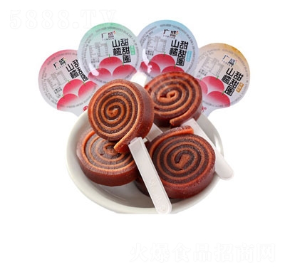 �Vʢɽ�����Ȧ�������T��ʳ